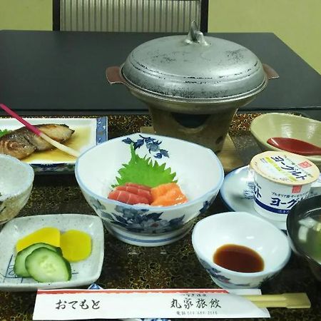 丸家旅館 盛岡市 エクステリア 写真